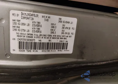 2003 Dodge Caravan Se из США, поврежденный, VIN 1D4GP25R23B286975